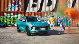 Forthing yeni nesil enerjili modellerinin Avrupa lansmanı için gün sayıyor