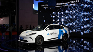 Uber'den yenilikçi hamle!