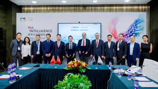 Huawei Cloud ve KoçSistem İyi Niyet Sözleşmesi imzaladı