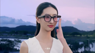 Bak işine Meta, Meizu yeni yapay zeka destekli akıllı gözlüğünü tanıttı