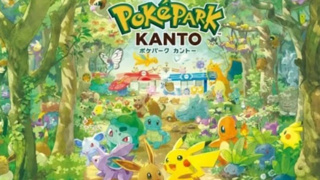 Japonya’da ilk kalıcı Pokémon temalı park açılıyor