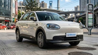 9.000 euro'luk Çinli elektrikli otomobil satışa sunuluyor