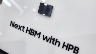 Samsung, HBM 5 için yeni soğutma teknolojisini tanıttı
