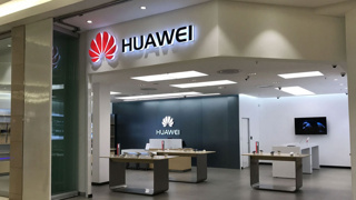 Huawei Türkiye’de mağaza açıyor