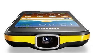 Galaxy Beam için Android 4.1.2 ortaya çıktı