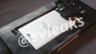 Son sızdırılan LG G3 görüntülerinin gizemi çözüldü!