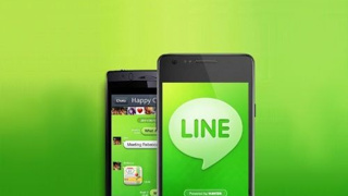 Line'da güvenlik açığı mı var?