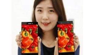 LG Electronics akıllı telfonlar için çerçevesiz ekranı duyurdu