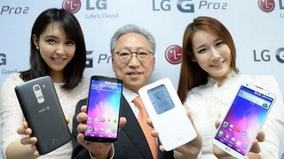 LG Electronics'in 2014 üçüncü çeyrek sonuçları yüzleri güldürdü