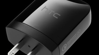 HTC'nin yeni şarj cihazı telefonları daha hızlı dolduracak!