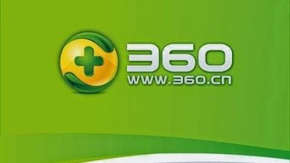 360 total security nedir, nasıl kaldırılır?