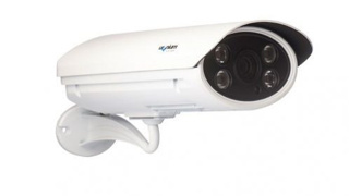 Uzak mesafelerden plaka okumak artık sorun değil!