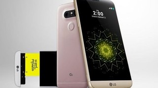 Metal kasaya sahip LG G5 artık resmi