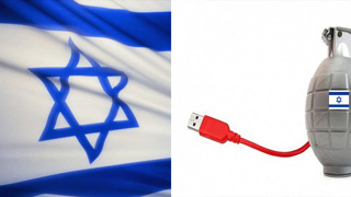 İsrail, düşmanlarına siber saldırı yapacak!