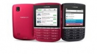 Avea Nokia Asha 300 kampanyası