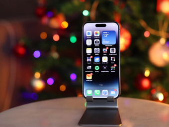 iPhone 15'e ait ilk görsel sızdırıldı! Gerçekten etkileyici!