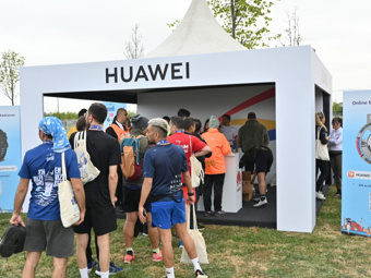 İstanbul’da Katılım Rekorunun Kırıldığı Maratonda, Huawei Akıllı Saatiyle Derece Yakaladı
