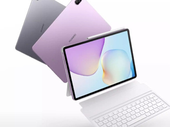 HUAWEI, MatePad 12X Kampanyasıyla "Yaratıcılığın Sınırlarını Aştı"
