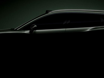 BYD'den yeni elektrikli otomobil: Song Ultra EV
