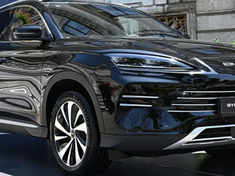 Çinli BYD büyümeye devam ediyor: Küresel satışlarda Ford'u ilk kez geçti