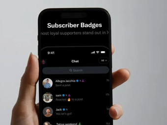 X'in Mesajlaşma Uygulaması XChat iPhone'da Yayınlandı