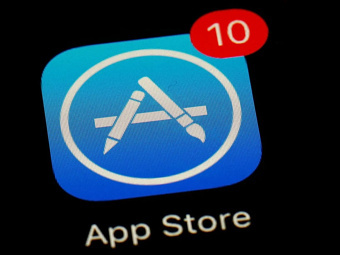 Apple, AB Mahkemesinde 'Geçit Bekçisi' Statüsü Davası'nı kaybetti