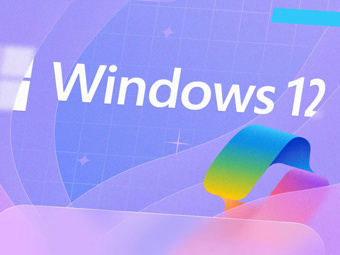 Windows 12 ne zaman çıkacak?
