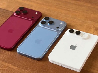 Apple’dan yeni nesil güç gösterisi: iPhone 18 Pro ve A20 çipi geliyor!
