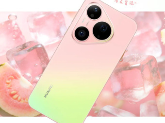 Satışlarda büyük başarı: Huawei Pura 90 serisi 1 milyon adedi geçti
