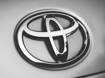 Toyota küresel otomotiv liderliğini 7. kez korudu
