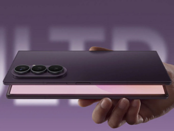 Galaxy Z Fold 8 Ultra'da oyun deneyimini etkileyecek detay!