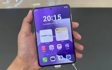 MobilHuawei'nin geniş ekranlı yeni telefonu yakında geliyor