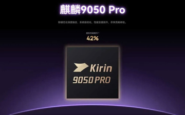Huawei’nin yeni işlemcisi Kirin 9050 Pro tanıtıldı