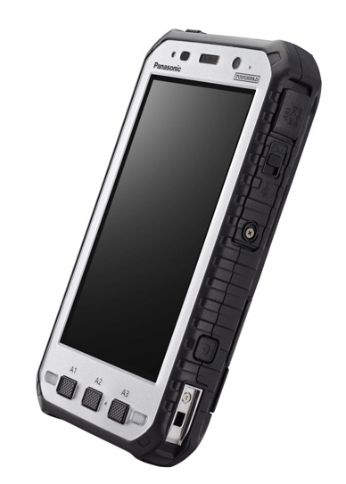 1393336405_panasonic5inctoughpadgorsel2.jpg 1393336405_panasonic5inctoughpadgorsel2.jpg
