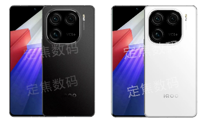 iQOO 12 serisinin yeni görselleri sızdırıldı - Resim : 1