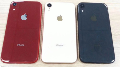 iPhone 9 çıkış tarihi açıklandı! İşte detaylar!
