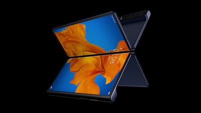 Huawei Mate Xs Türkiye fiyatı belli oldu!