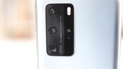 Bu fotoğrafları Huawei P40 Pro ile çektik