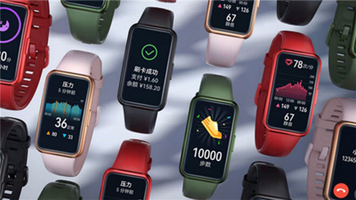 Huawei'nin yeni akıllı bilekliği, akıllı saatlerde bile olmayan özelliklere sahip