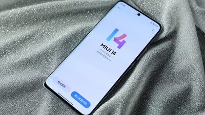 Xiaomi, 7 modeline daha kararlı MIUI 14 sunacağını açıkladı!