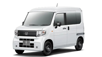 Honda, elektrikli araç işini bir adım öteye taşıdı