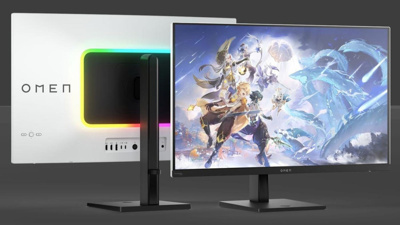 HP'den uygun fiyata devasa monitör