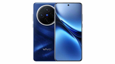 Vivo X200 Ultra tanıtım tarihi ortaya çıktı, bu telefon yok satacak