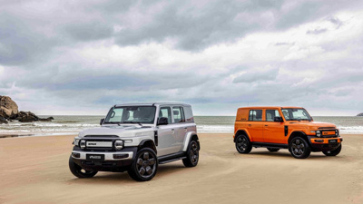 Türkiye fiyatının 1 milyon TL'nin altında olması beklenen iCar V23 sonunda global pazarda