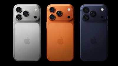Apple, iPhone 17 serisiyle yeni bir rekora imza attı