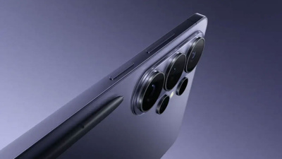 Galaxy S26’ya reklam engelleyici geldi