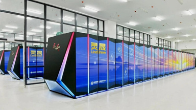 Çin, LineShine ile dünyanın en hızlı süper bilgisayarı unvanını aldı