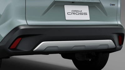 Toyota Corolla Cross'un yeni versiyonu tanıtıldı