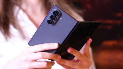 Galaxy Z Fold 8 serisi Samsung kalemi desteklemiyor!
