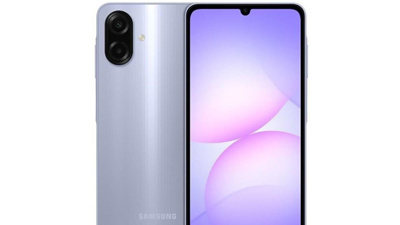 Samsung Galaxy A07s beklentisi olmayanlar için geliyor